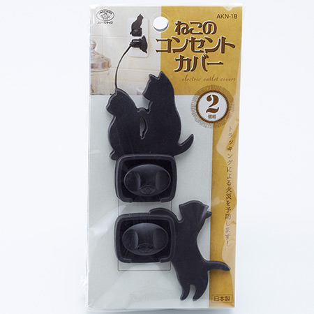 スマイルキッズ商品 ごますり革命