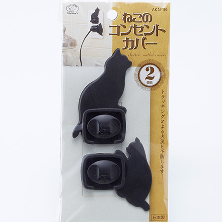 スマイルキッズ商品 ごますり革命
