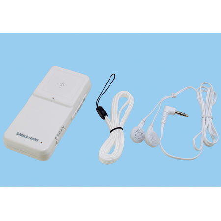 スマイルキッズ商品 ケータイ電話型集音器