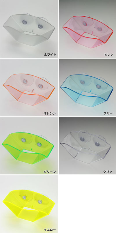 スマイルキッズ商品 水切りが早い!スポンジラック