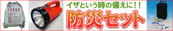 �h�ЃZ�b�g
