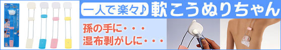 ����ʂ肿���