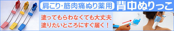 �w���ʂ����