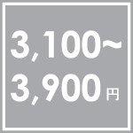 �X�}�C���L�b�Y�E�E�E3100�~�`3900�~�܂�