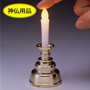 スマイルキッズ・・・神仏用品