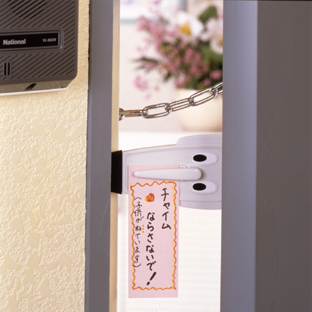 スマイルキッズ商品 ドアすきまコゾウ