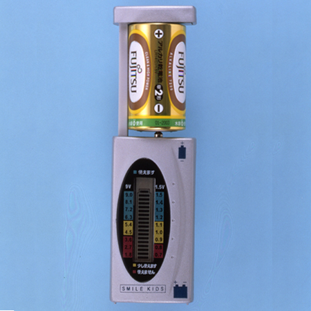 スマイルイッズ商品 デジタル電池チェッカー