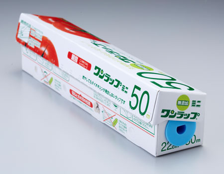スマイルキッズ商品 飛び出さない!ラップホルダー