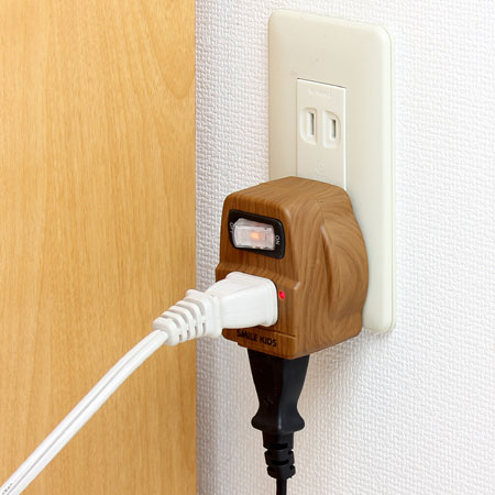 スマイルキッズ商品 雷ガード付2口節電コンセント木目タイプ