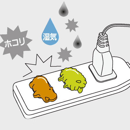 スマイルキッズ商品 アニマルコンセントカバー