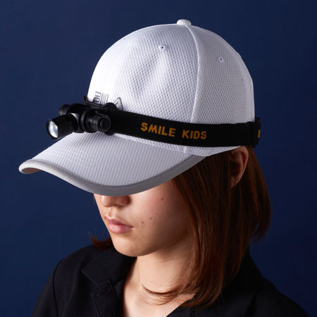 スマイルキッズ商品 LEDメタルヘッドランプ