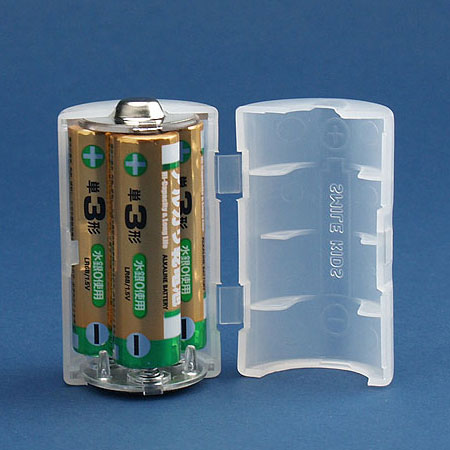 スマイルキッズ商品 単3が3個で単1電池アダプター