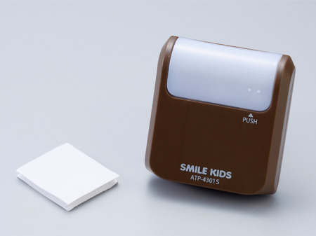 スマイルキッズ商品 LEDスリムポンライト